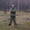Vladimir, 44, Abaza