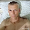 Valentin, 43, Shchyolkino