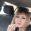Yuliya, 40, Ulan-Ude
