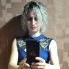 Marina, 47, Zhukovsky