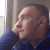 Evgeniy, 42, Shatura