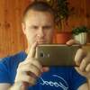 Sergey, 42, Semyonov