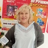Alyona, 49, Mostovskoy