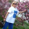 Natalya Kolesnikova, 46, Tobolsk