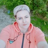 Natalya, 45, Rybnoye