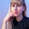 Viktoriya, 41, Kachkanar