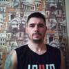 Aleksandr, 40, Ola