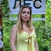 Anna, 40, Sochi