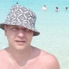 Ivan, 41, Ust-Kut