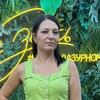 Natalya, 44, Kemerovo