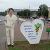 Yuriy, 49, Shakhunya