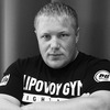 Viktor, 40, Bronnitsy