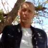 Andrey, 49, Novozybkov