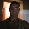 Sergey, 50, Korablino