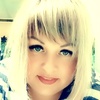 Marina, 41, Gorno-Altaysk