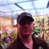 Aleksandr, 42, Rossosh
