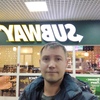 Valeriy, 40, Aznakayevo