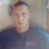 Aleksandr, 46, Novodvinsk