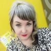 Elena, 44, Perm