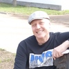 Igor, 49, Staraya Russa