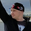 Neznakomec, 45, Volzhskiy