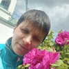 Irina, 43, Nyagan