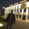 Zaur, 40, Pikalyovo
