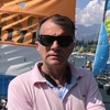 Viktor, 56, Kirov