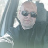 Sergey, 42, Gagarin