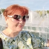 Lyudmila, 50, Usolye-Sibirskoye