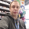 Ivan, 42, Sortavala