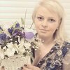lena, 47, Reutov