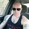 Evgeniy, 45, Zhukov