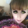 Kristina, 41, Aniva