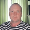 Maksim, 41, Kromy