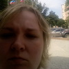 Yuliya, 41, Tsimlyansk