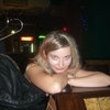 Irin, 48, Kommunar