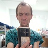 Sergey, 50, Surgut
