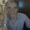 Igor, 44, Sayanogorsk