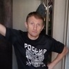 Vladimir, 47, Giaginskaya