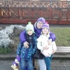 karina, 54, Zelenogradsk
