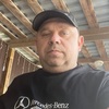 Evgeniy, 42, Bataysk
