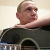 Konstantin, 43, Birobidzhan