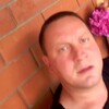 Vyacheslav, 45, Azov