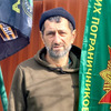 Shamil, 43, Makhachkala