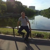 Aleksey, 44, Kulebaki