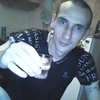 Aleks, 41, Bryansk