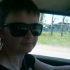 Evgeniya, 41, Troitsk