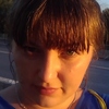 Elena, 41, Sarov