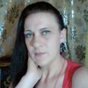 Mariya, 41, Dyatkovo
